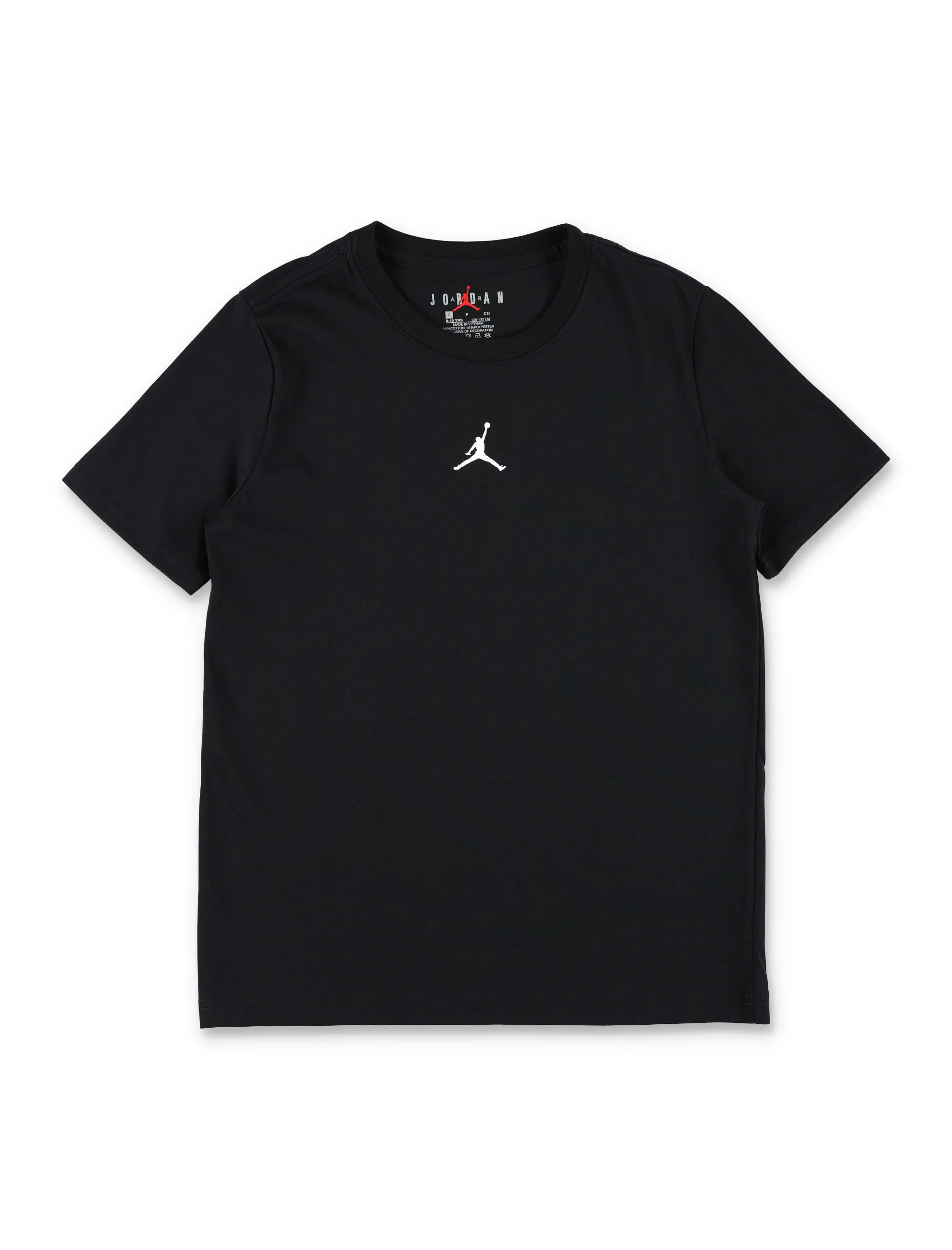 Nike Jordan Boys T-Shirt Black Cotton